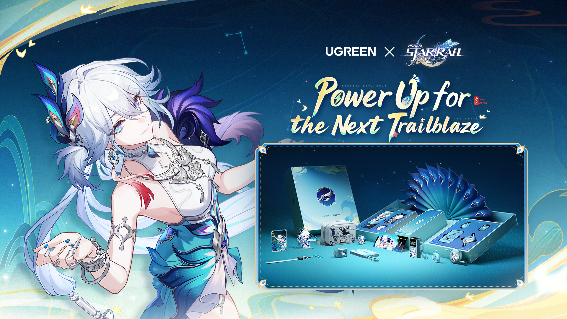 Honkai: Star Rail x UGREEN – Yao Guang Lade-Edition