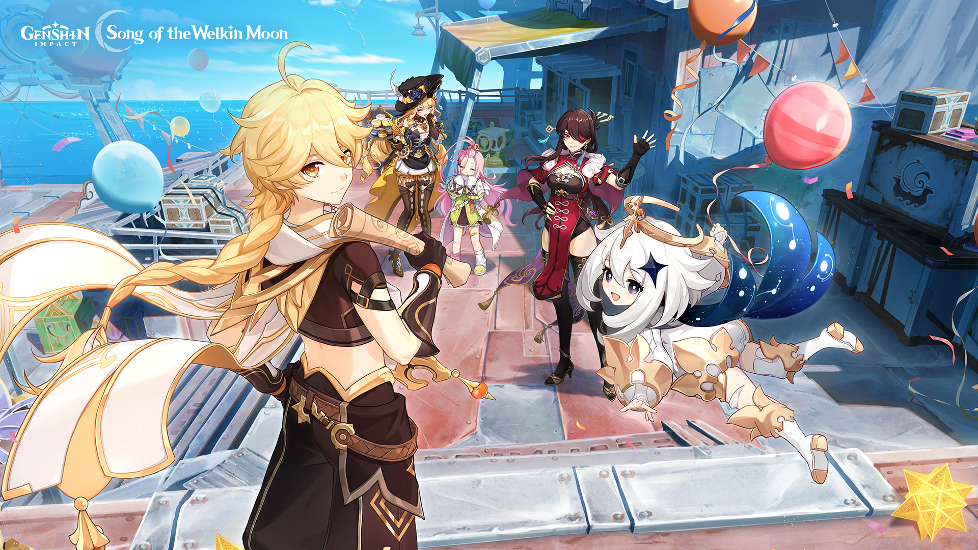 Genshin Impact Luna VI: Tempel des Raums in Mondstadt Genshin Impact Luna VI: Tempel des Raums in Mondstadt