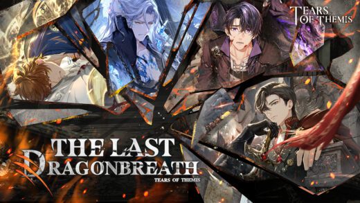 Key Art