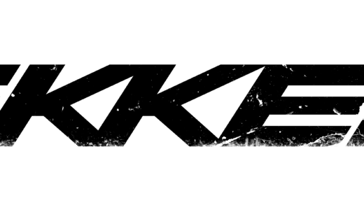 Tekken8_Logo_Black