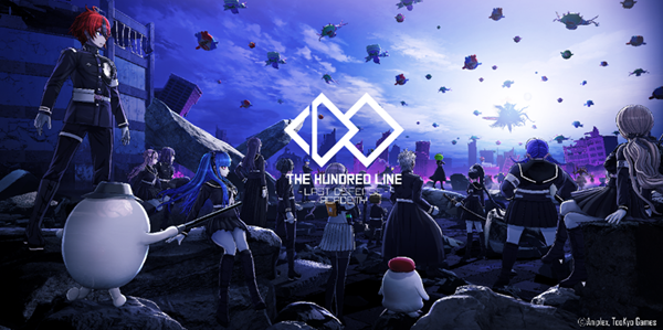 The Hundred Line -Last Defense Academy