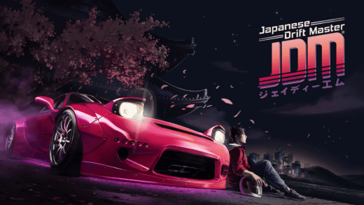 JDM Key Art FHD