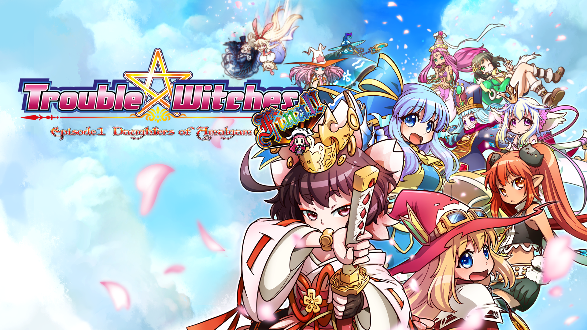 Trouble Witches FINAL