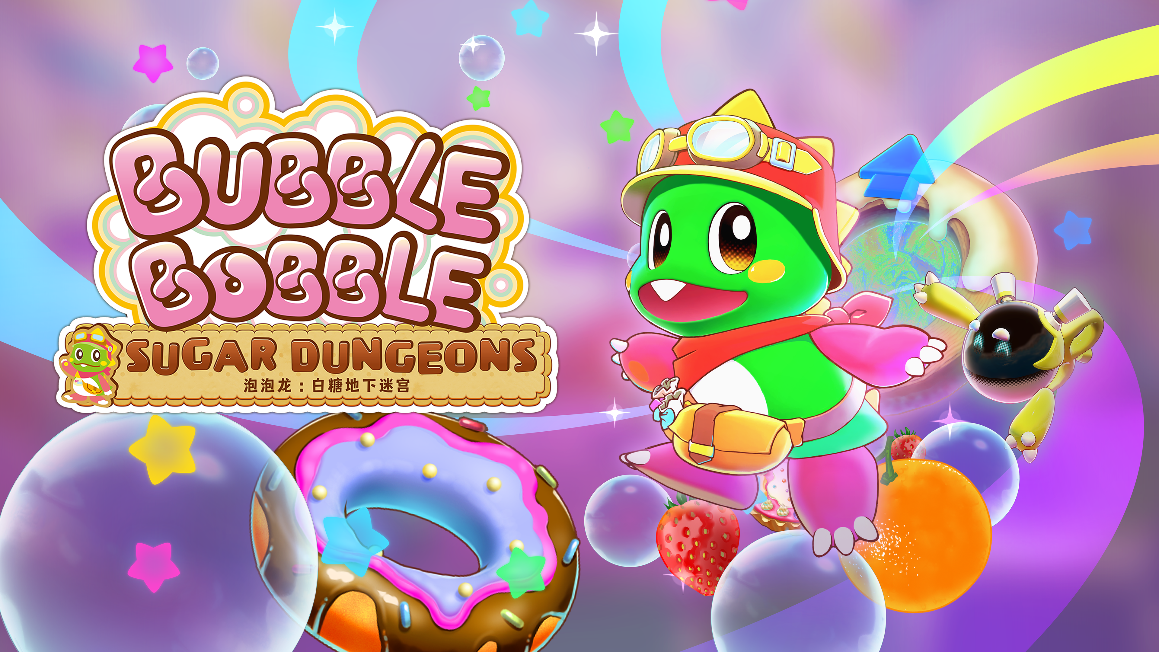 Gamescom 2025 Preview: Bubble Bobble Sugar Dungeons